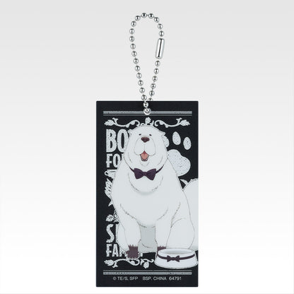Ichiban Kuji Spy × Family Thanks for Being You - H Prize Acrylic Charm Complete Set of 7 Types