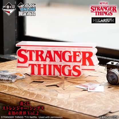Ichiban Kuji Stranger Things Unknown World Vol. 2 - A Prize Reversible Logo Figure