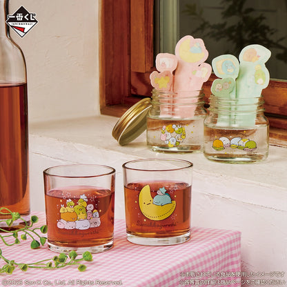Ichiban Kuji Sumikko Gurashi A Night's Break with Sumikko - G Prize Glass Collection Complete Set of 4 Types
