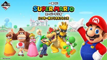 Ichiban Kuji Super Mario: Mario & Friends Always Together - C Prize Blanket with Storage Pocket