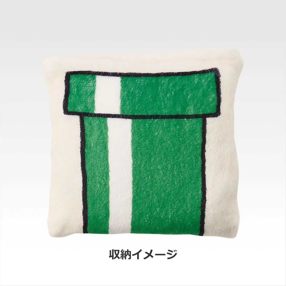 Ichiban Kuji Super Mario: Mario & Friends Always Together - C Prize Blanket with Storage Pocket