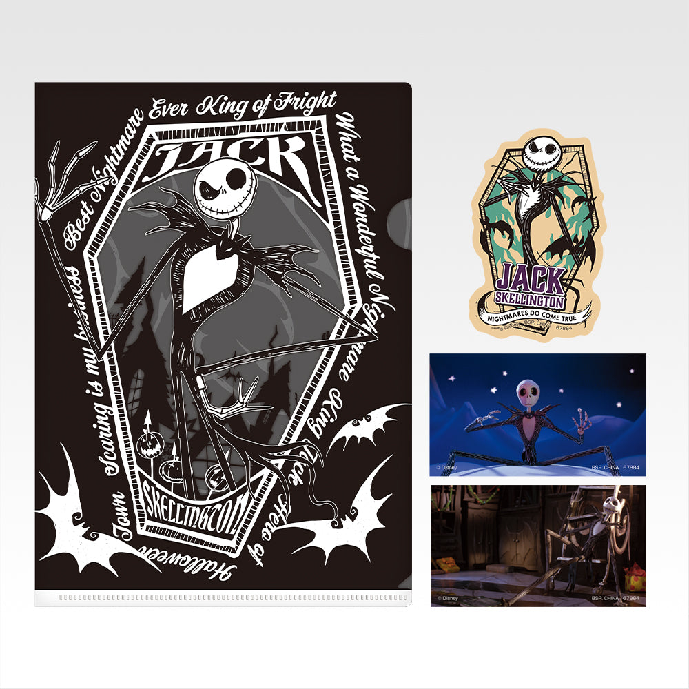 Ichiban Kuji Tim Burton's The Nightmare Before Christmas - H Prize Clear Files and Stickers Complete Set of 8 Types