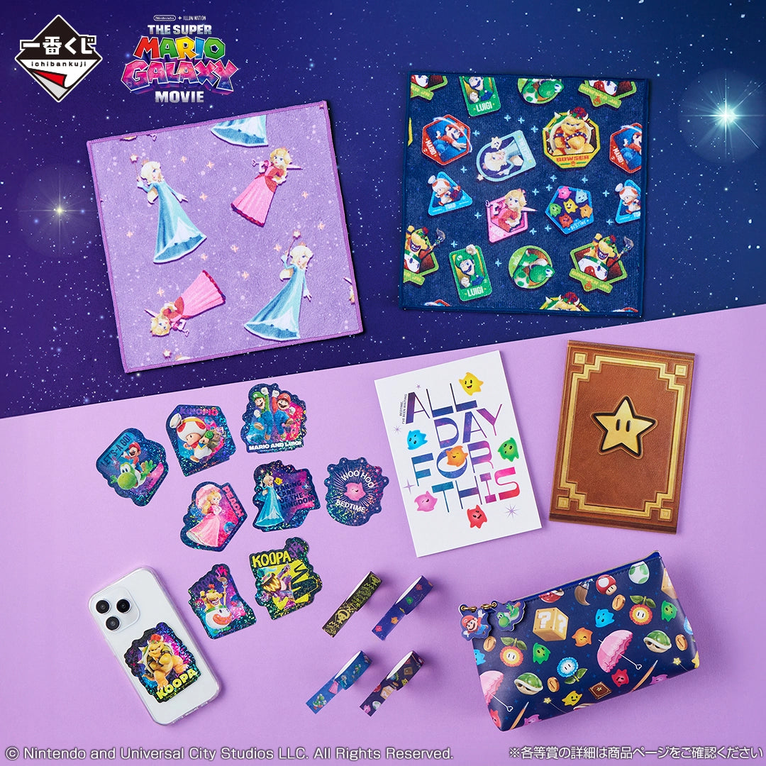 Ichiban Kuji The Super Mario Galaxy Movie - C Prize Luma Plush Toy