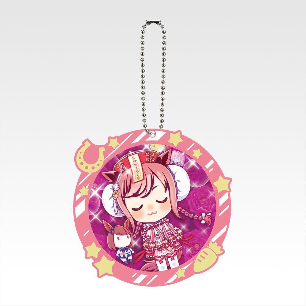 Ichiban Kuji Uma Musume Pretty Derby 12th Edition - F Prize Full Color Rubber Charm Complete Set of 10 Types