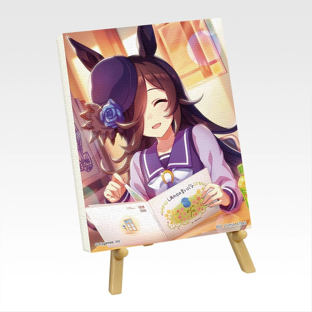 Ichiban Kuji Uma Musume Pretty Derby 13th Edition - G Prize Mini Plates With Easel Complete Set of 10 Types