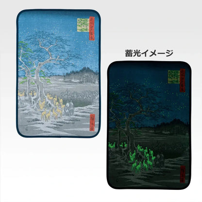 Ichiban Kuji Utagawa School - B Prize Foxfire Blanket