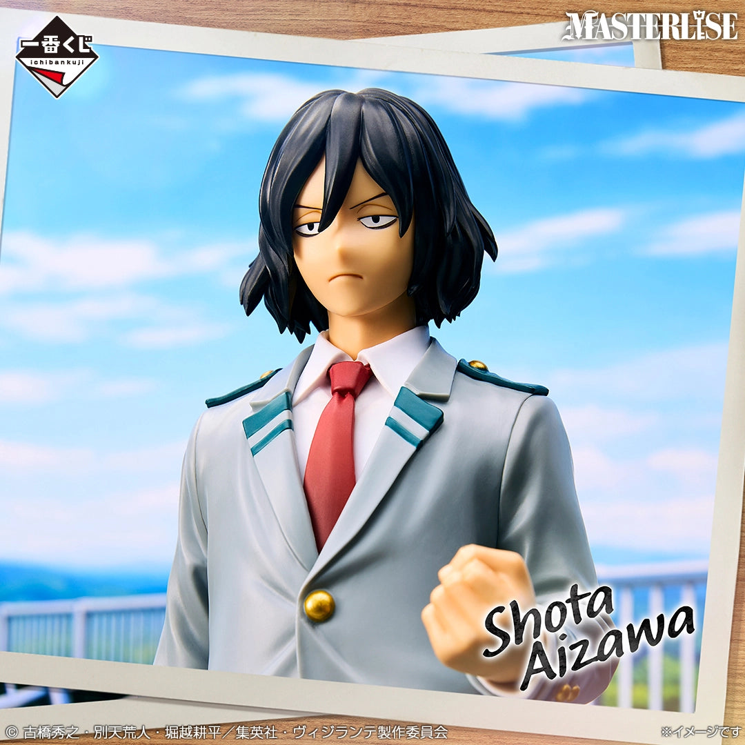 Ichiban Kuji Vigilantes My Hero Academia ILLEGALS - B Prize Shota Aizawa Student MASTERLISE