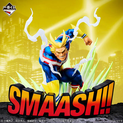 Ichiban Kuji Vigilantes My Hero Academia ILLEGALS - Last One Prize All Might Logo Masterlise Figure