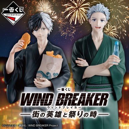 Ichiban Kuji Wind Breaker The Town Hero and the Festival - F Prize Acrylic Stand Complete Set of 6 Types
