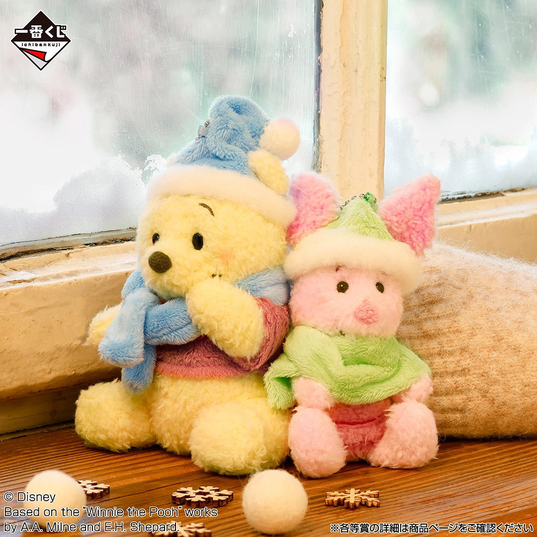 Ichiban Kuji Winnie the Pooh Cozy Winter Days - C Prize Winnie the Pooh Warm Stuffed Animal Mascot