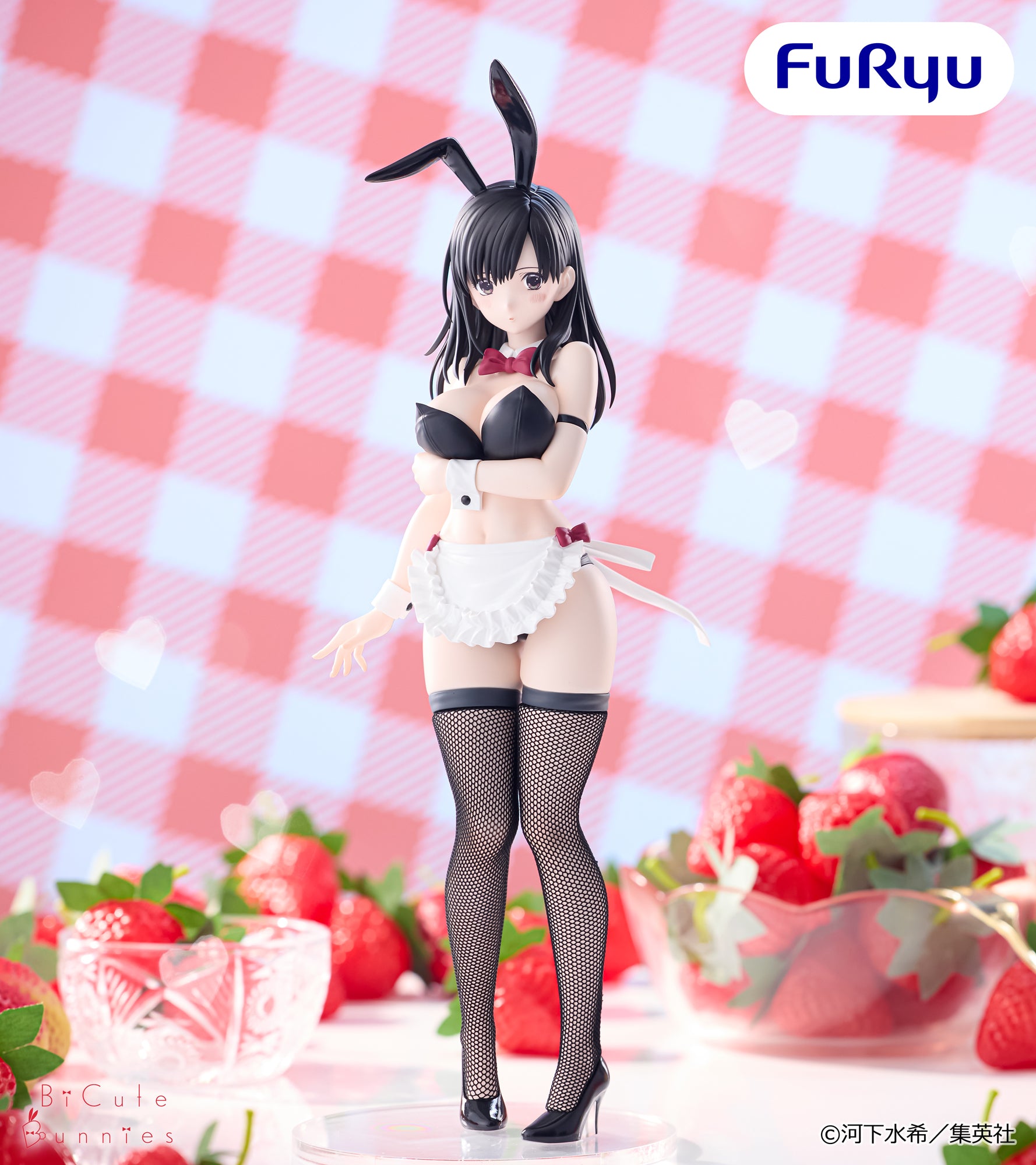 Ichigo 100% Bicute Bunnies Figure - Aya Tojo [Pre-Order Mar 2027]