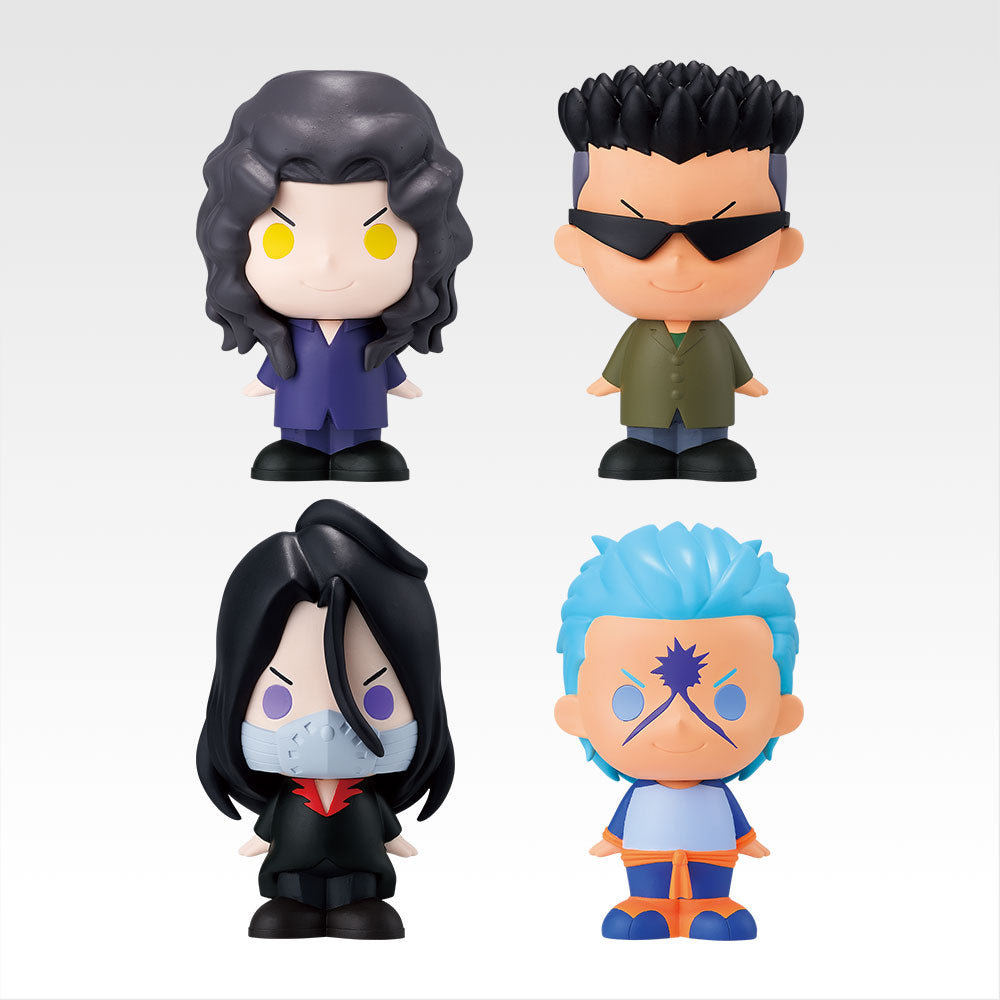 Ichiban Kuji Yu Yu Hakusho Dark Martial Arts Tournament Vol.2 - E