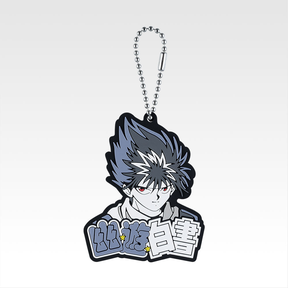 Ichiban Kuji Yu Yu Hakusho Dark Martial Arts Tournament Vol.2 - H Prize Rubber Charms Complete Set of 6 Types