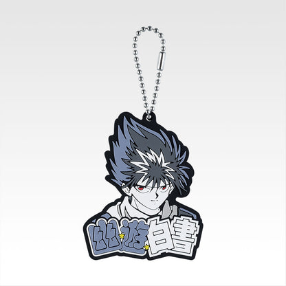 Ichiban Kuji Yu Yu Hakusho Dark Martial Arts Tournament Vol.2 - H Prize Rubber Charms Complete Set of 6 Types