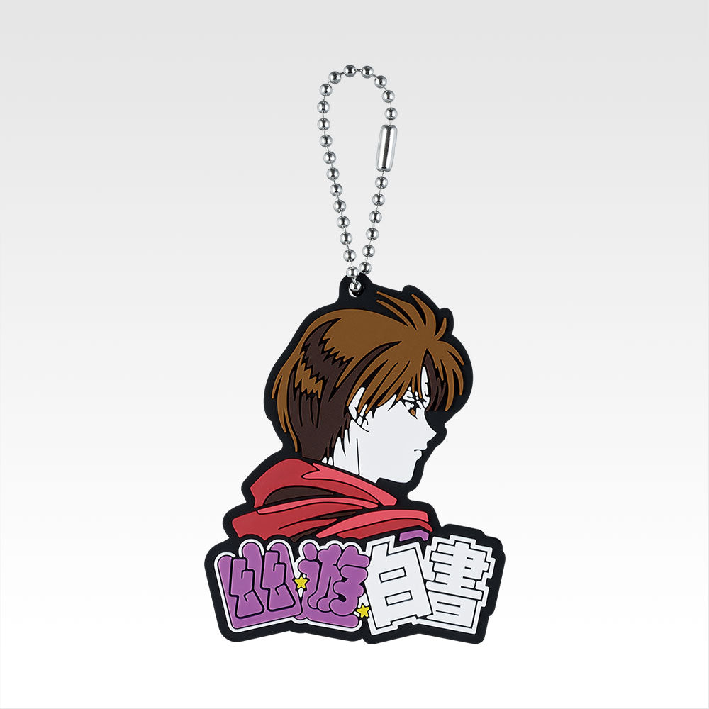 Ichiban Kuji Yu Yu Hakusho Dark Martial Arts Tournament Vol.2 - H Prize Rubber Charms Complete Set of 6 Types