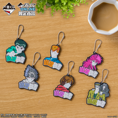 Ichiban Kuji Yu Yu Hakusho Dark Martial Arts Tournament Vol.2 - H Prize Rubber Charms Complete Set of 6 Types