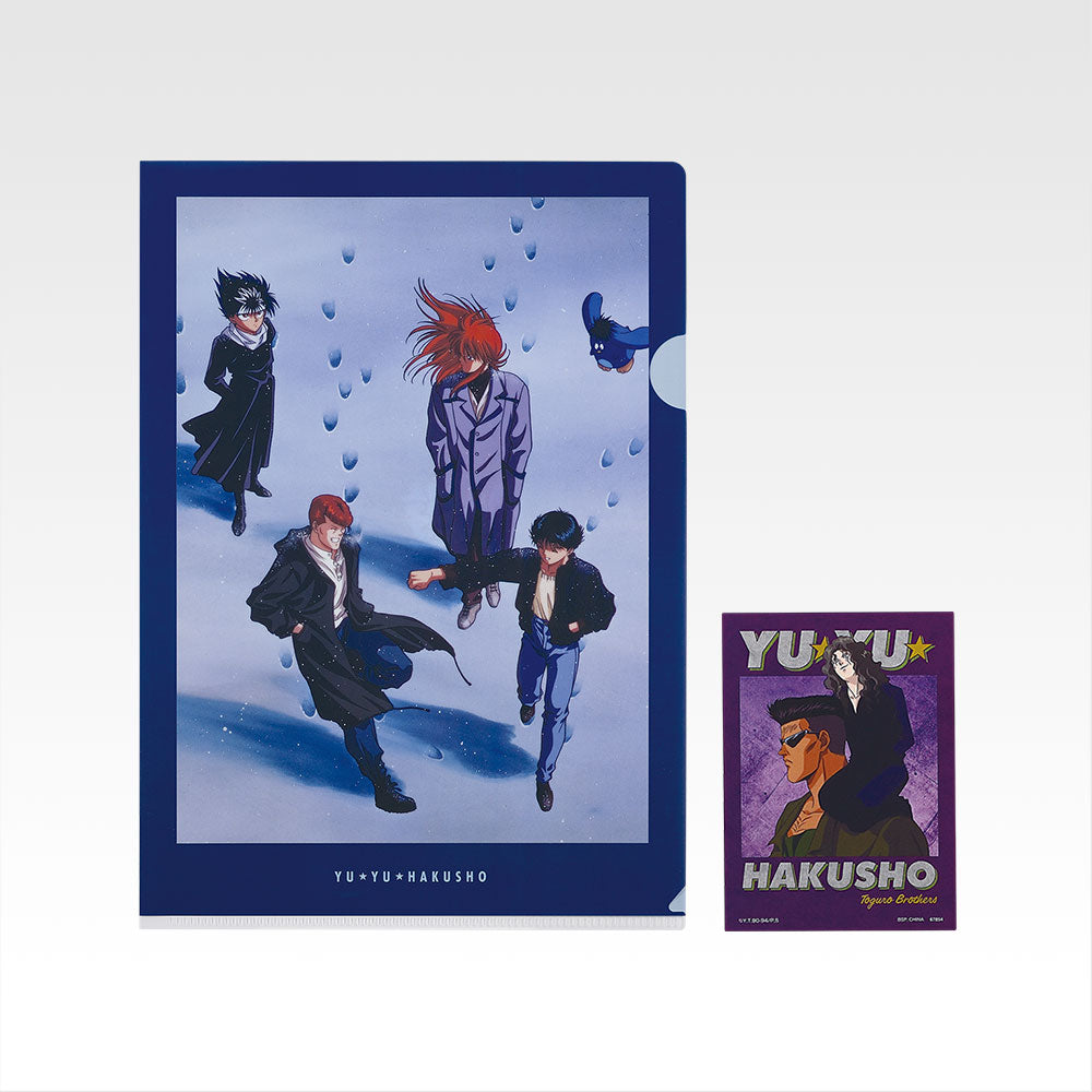 Ichiban Kuji Yu Yu Hakusho Dark Martial Arts Tournament Vol.2 - G Prize Clear Files & Stickers Complete Set of 6 Types