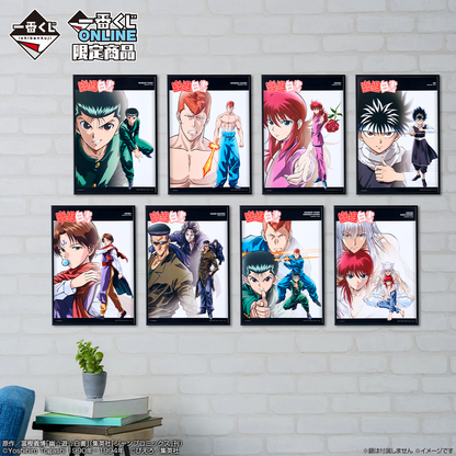 Ichiban Kuji Yu Yu Hakusho Dark Martial Arts Tournament Vol.2 - F Prize Clear Poster (8 Types)