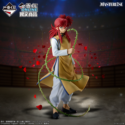Ichiban Kuji Yu Yu Hakusho Dark Martial Arts Tournament Vol.2 - A Prize Kurama Masterlise Figure