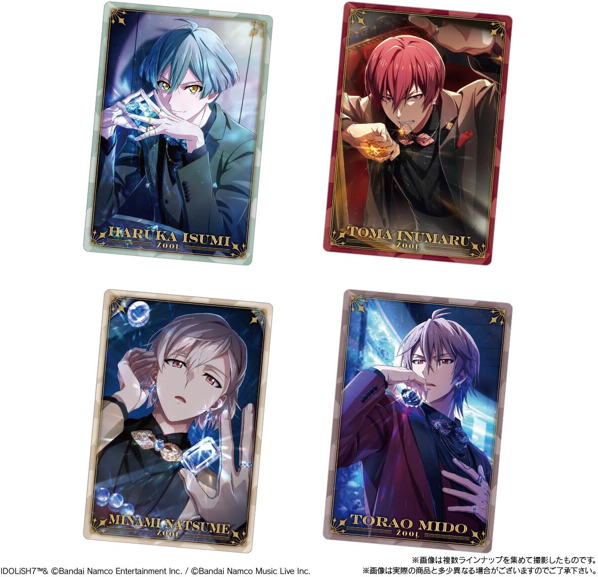 Idolish7 - IDOLiSH7 Cookies 27 [Box of 20]