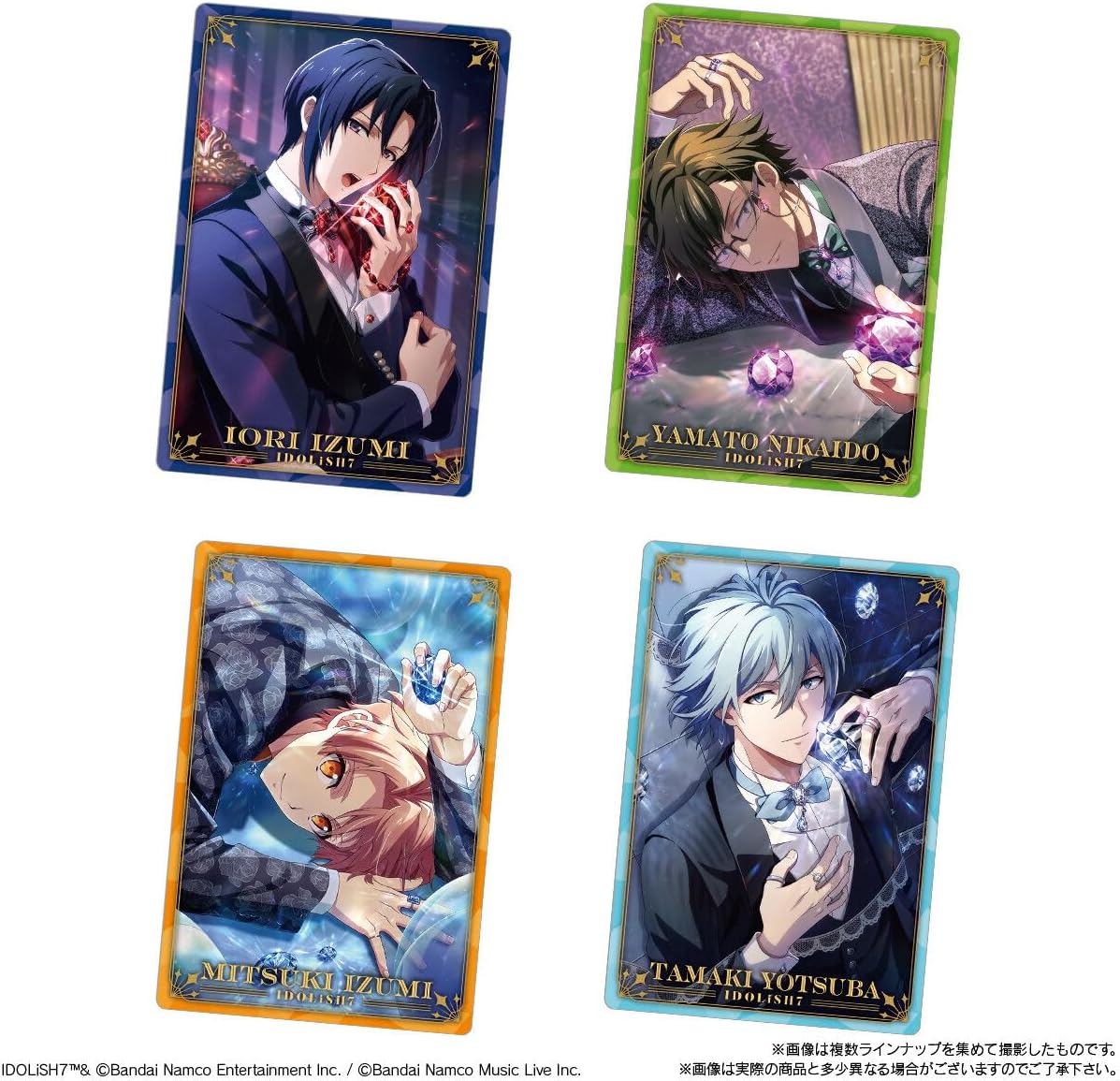 Idolish7 - IDOLiSH7 Cookies 27 [Box of 20]