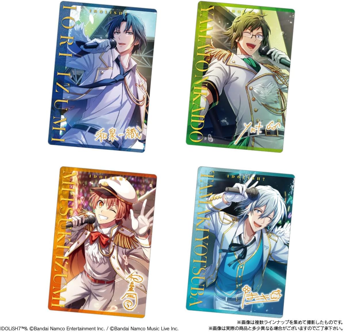 Idolish7 - IDOLiSH7 Cookies 27 [Box of 20]