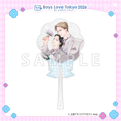 If Love Falls on You - Boys Love Tokyo 2026 Acrylic Wand [Pre-Order Late June 2026]