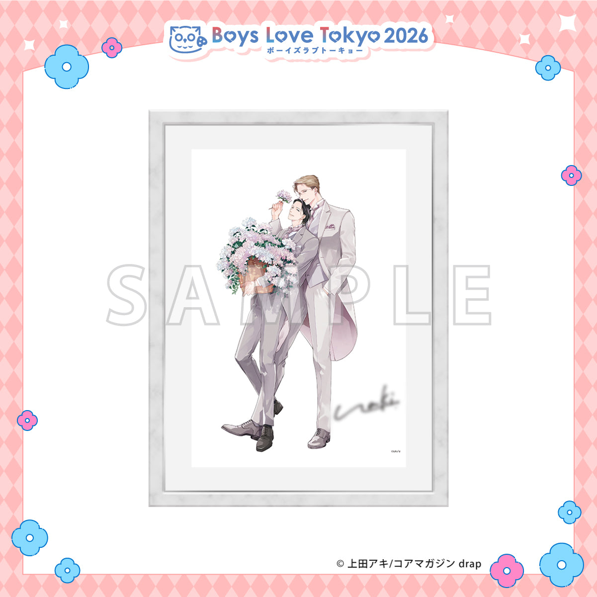 If Love Falls on You - Boys Love Tokyo 2026 Framed Reproduction of Original Artwork [Pre-Order Late June 2026]