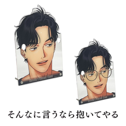 If You Say So, I'll Hold You x home date cafe - Shinobu Glasses Stand [Pre-Order Aug 2026]
