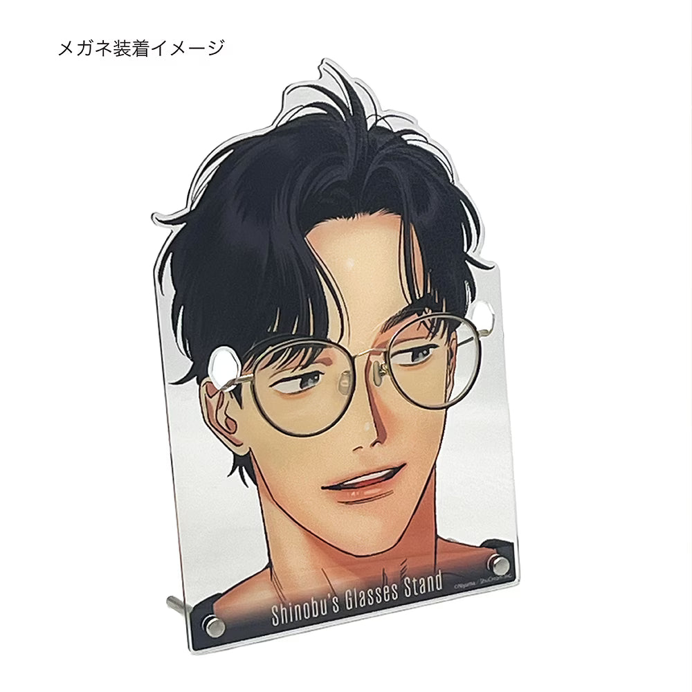 If You Say So, I'll Hold You x home date cafe - Shinobu Glasses Stand [Pre-Order Aug 2026]