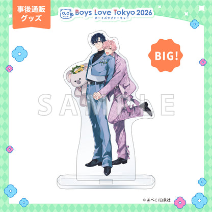 Ikebo Haishinsha wa Ore Nerai!? - Boys Love Tokyo 2026 BIG Acrylic Stand [Pre-Order Late July 2026]