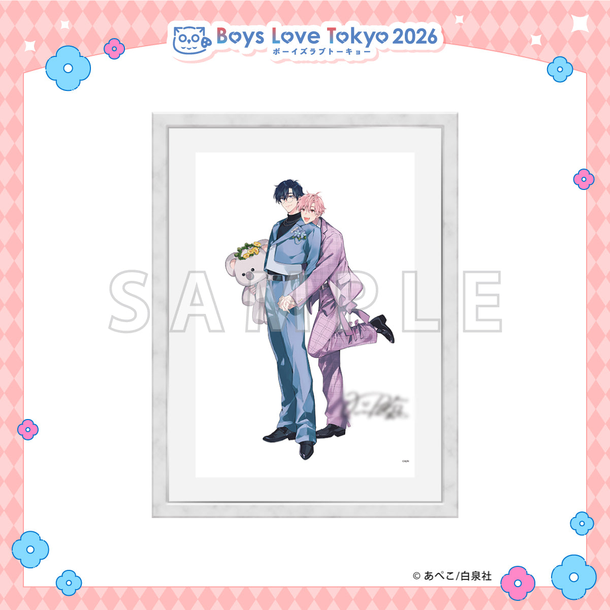 Ikebo Haishinsha wa Ore Nerai!? - Boys Love Tokyo 2026 Framed Reproduction of Original Artwork [Pre-Order Late June 2026]