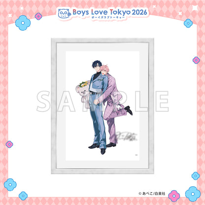 Ikebo Haishinsha wa Ore Nerai!? - Boys Love Tokyo 2026 Framed Reproduction of Original Artwork [Pre-Order Late June 2026]