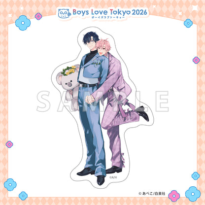 Ikebo Haishinsha wa Ore Nerai!? - Boys Love Tokyo 2026 Die-Cut Stickers [Pre-Order Late June 2026]