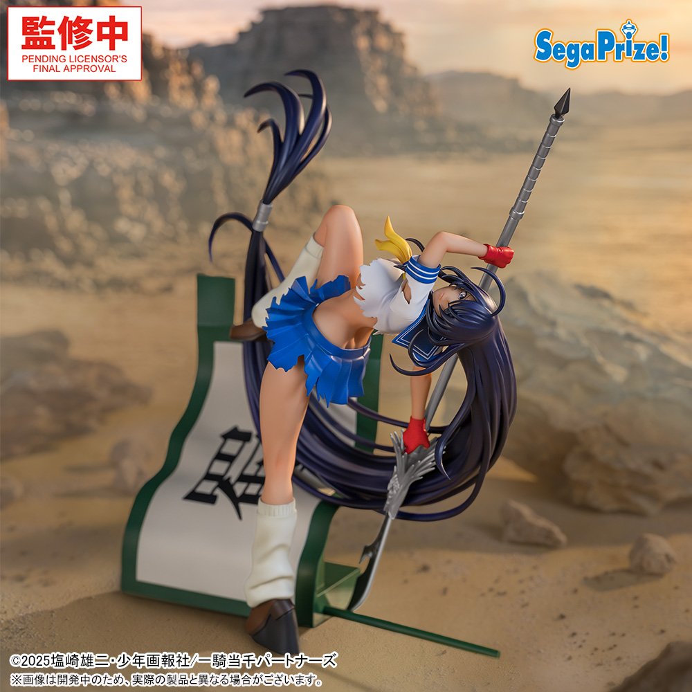 Ikki Tousen Xstellar  - Kanu Uncho [Pre-order Apr 2027]