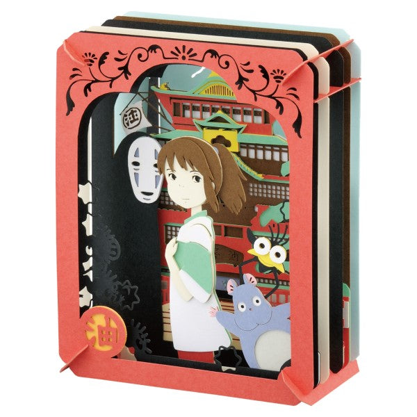 Spirited Away PAPER THEATER / In a mysterious town PT-050X