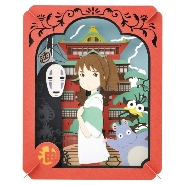 Spirited Away PAPER THEATER / In a mysterious town PT-050X