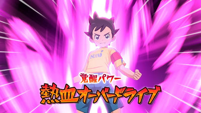 Inazuma Eleven: Heroes' Victory Road - Nintendo Switch 2