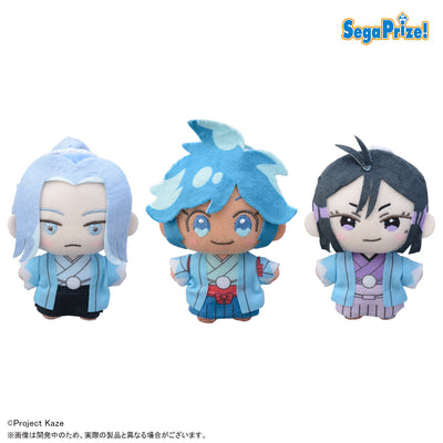 Inherit the Winds - Plushes Mascot Vol.1 Complete Set of 3 [Pre-order Feb 2027]