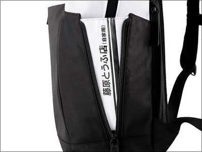 Initial D - PC Backpack