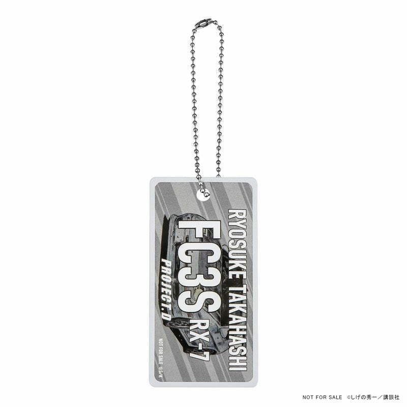 Initial D 30th Anniversary x Angel Clover Collaboration - Ryosuke
