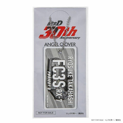 Initial D 30th Anniversary x Angel Clover Collaboration - Ryosuke Takahashi RX7-FC3S Model