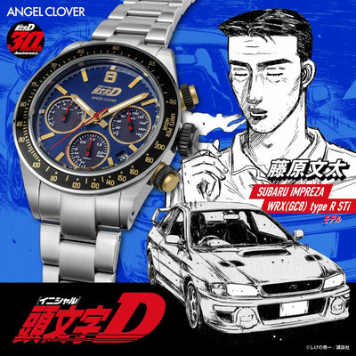 Initial D 30th Anniversary x Angel Clover Collaboration - Subaru Impreza WRX GC8 Model