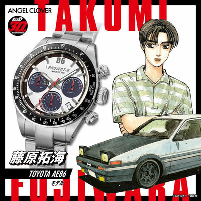 Initial D 30th Anniversary x Angel Clover Collaboration - Takumi Fujiwara AE86 Model