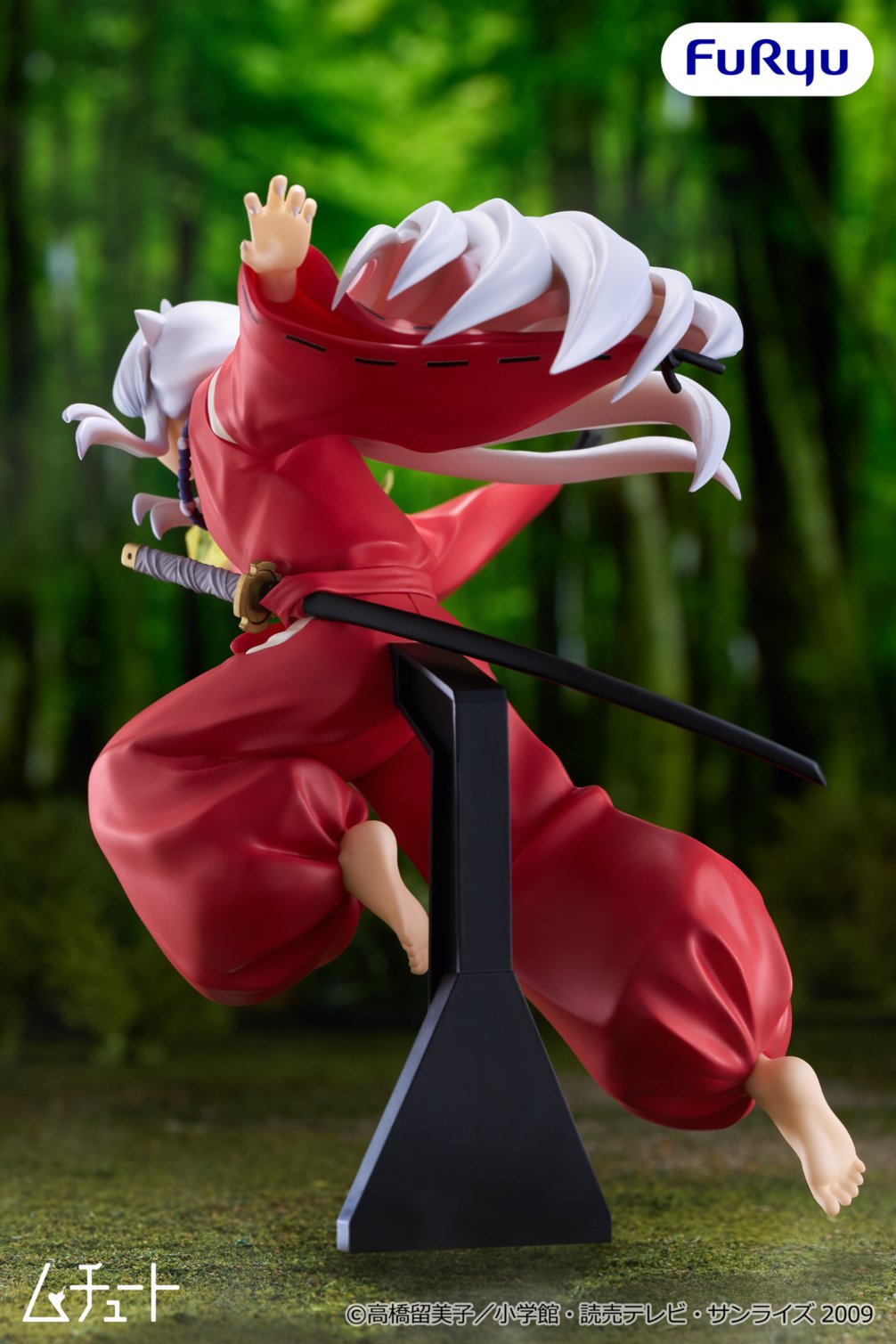 Inuyasha Muchuuto Figure - Inuyasha [Pre-order Apr 2027]