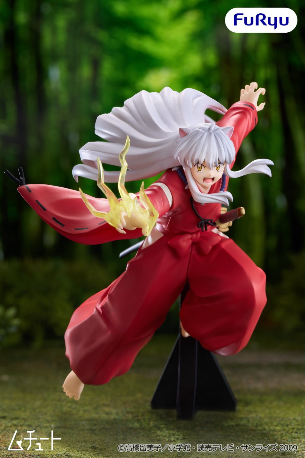 Inuyasha Muchuuto Figure - Inuyasha [Pre-order Apr 2027]