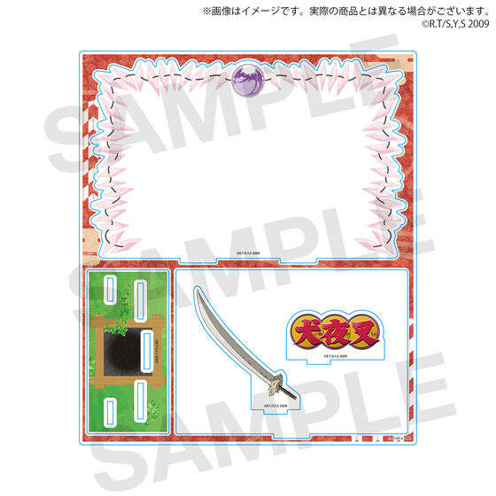 Inuyasha Sunrise World Rumiko Takahashi Fair - Acrylic Stand Frame [Pre-Order Jul 2026]