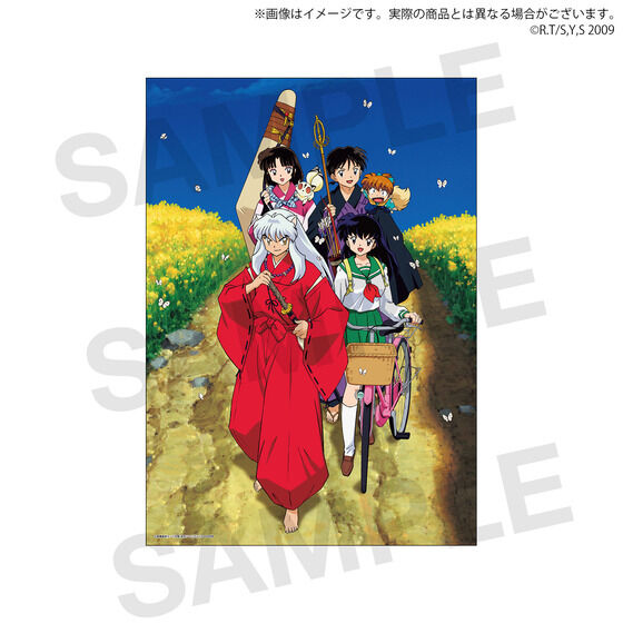 Inuyasha Sunrise World Rumiko Takahashi Fair - Shadow-Designed Original Drawings & Completed Illustration Print Set [Pre-Order Jul 2026]