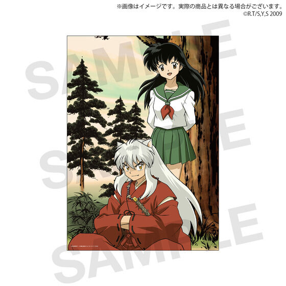 Inuyasha Sunrise World Rumiko Takahashi Fair - Shadow-Designed Original Drawings & Completed Illustration Print Set [Pre-Order Jul 2026]