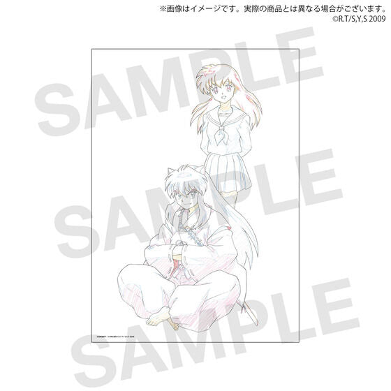 Inuyasha Sunrise World Rumiko Takahashi Fair - Shadow-Designed Original Drawings & Completed Illustration Print Set [Pre-Order Jul 2026]